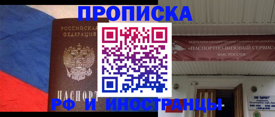 форма 3 в Воронежской области